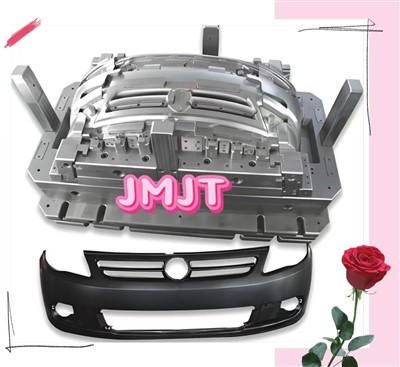 Yr Wyddgrug Chwistrellu Bumper Automobile